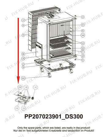 Взрыв-схема холодильника Dometic DS300BI2 - Схема узла Housing 001